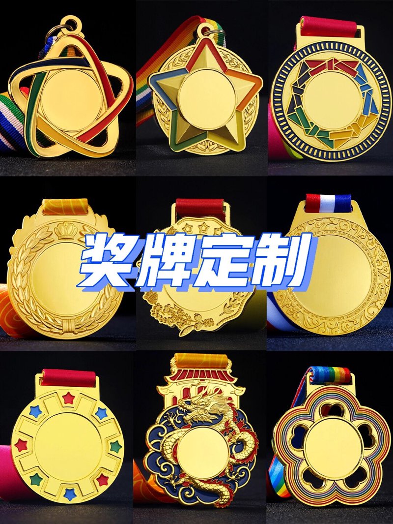 铜牌制作新趋势：温州铜牌厂引领个性化发展