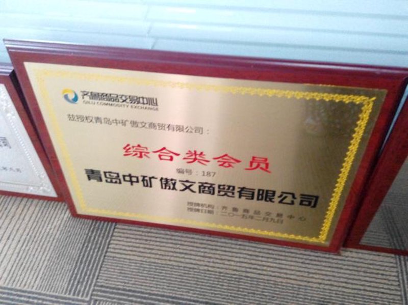 温州标牌厂家引领标识行业新趋势